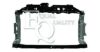 EQUAL QUALITY L05014 Front Cowling